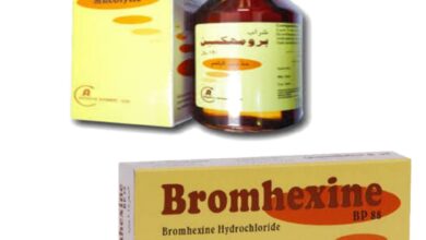 برومهيكسين Bromhexine