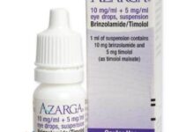 برينزولاميد Brinzolamide