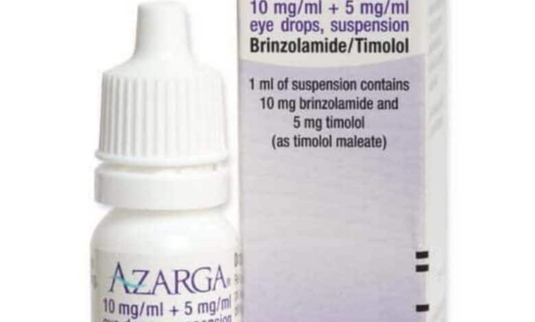 برينزولاميد Brinzolamide