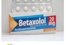 بيتاكسولول Betaxolol