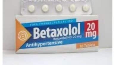 بيتاكسولول Betaxolol