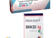 بيوسيف BIOCEF