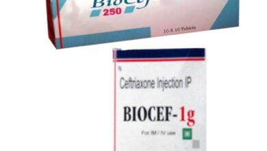 بيوسيف BIOCEF