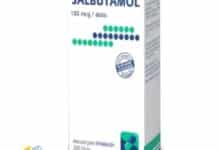 سالبوتامول Salbutamol