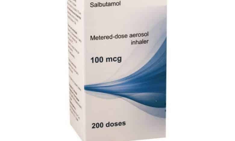 سالبوتامول Salbutamol