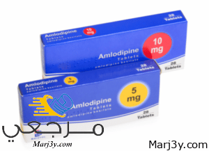 أملوديبين Amlodipine 