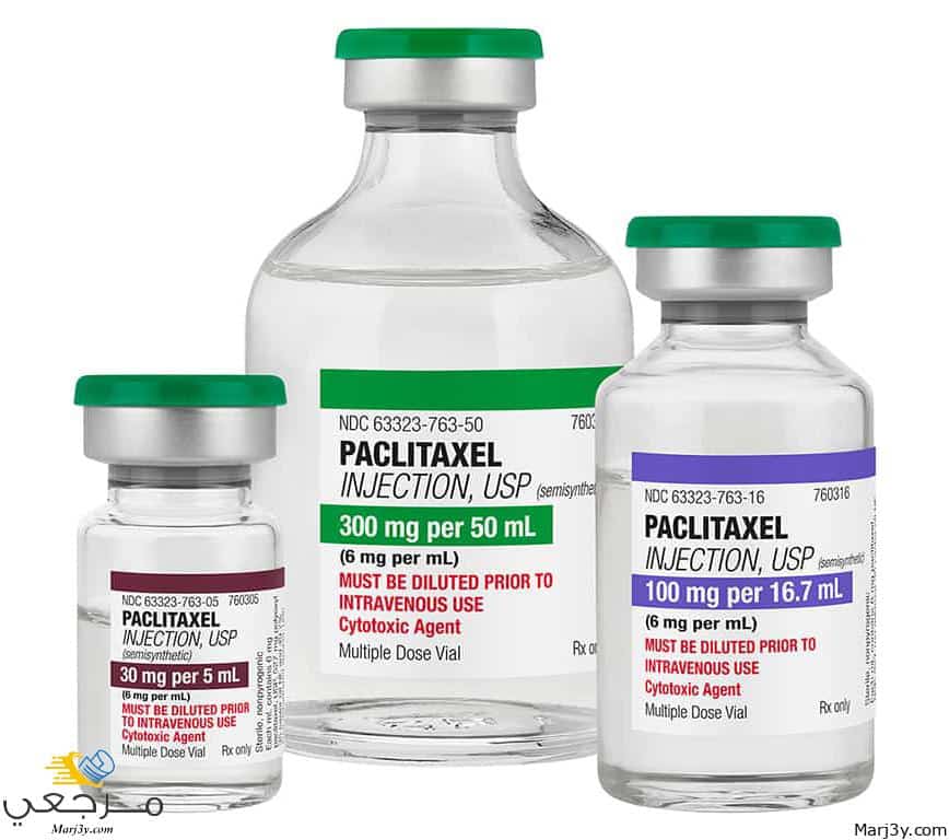 باكليتاكسيل Paclitaxel