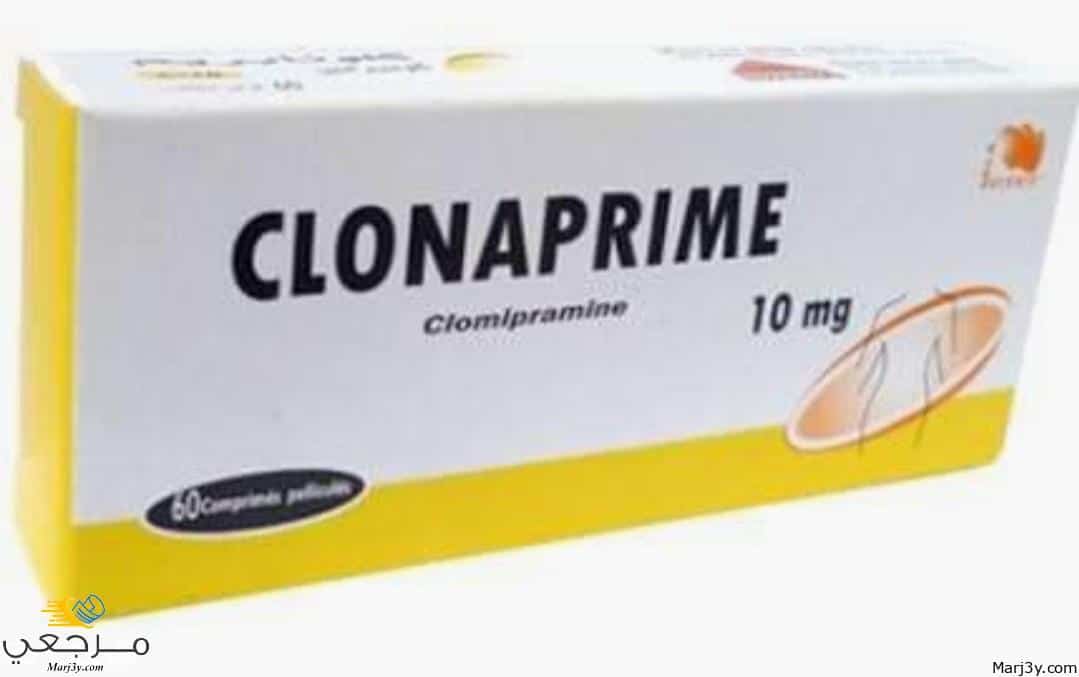 كلوميبرامين Clomipramine  