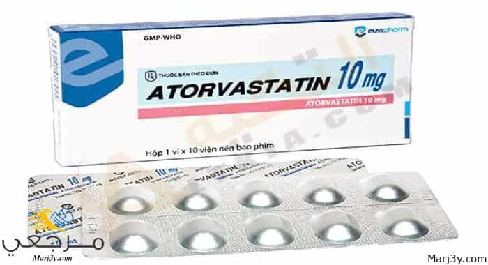 أتورفاستاتين Atorvastatin