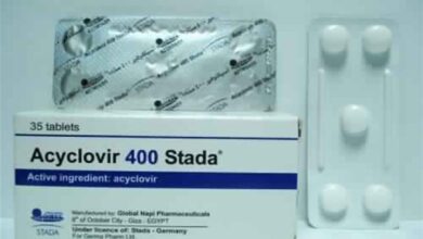 أسيكلوفير Acyclovir