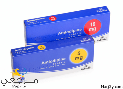 أملوديبين Amlodipine