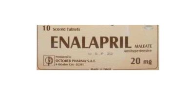 إينالابريل Enalapril