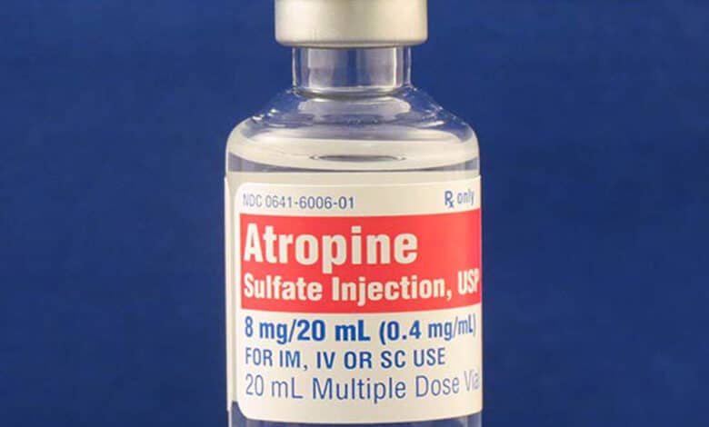 الأتروبين Atropine