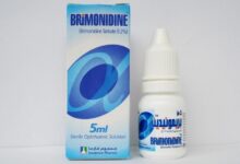 بريمونيدين Brimonidine