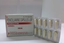 بنسلّامين Penicillamine