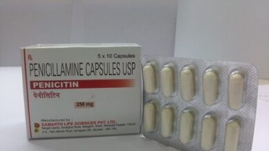 بنسلّامين Penicillamine