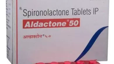 سبيرونولاكتون Spironolactone