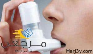 فلوتيكازون Fluticasone