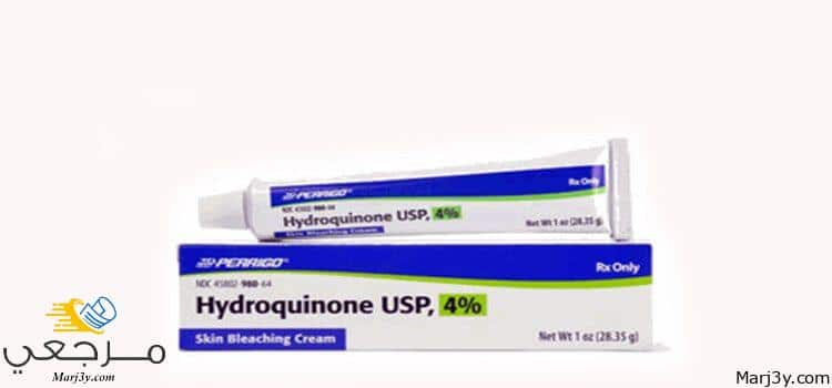 هيدروكينون Hydroquinone