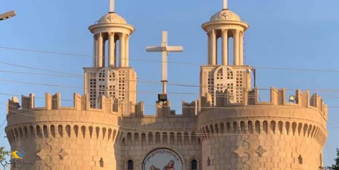 تفسير الدير في المنام