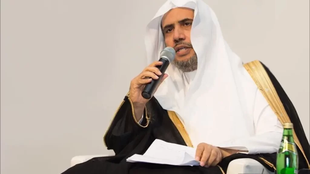 السعودية تقوم بتعيين محمد العيسى خطيبا ليوم عرفة