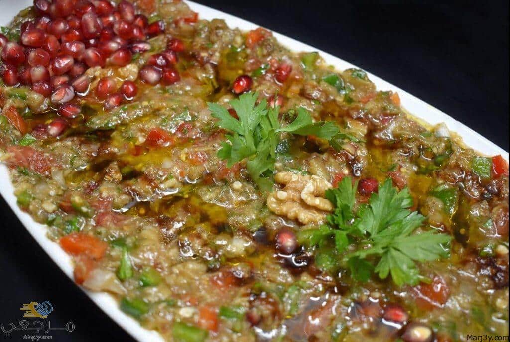 طريقة عمل بابا غنوج زي المطاعم