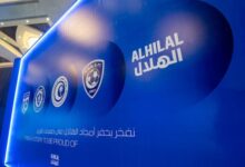 تطبيق الهلال الجديد 2022