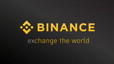 التسجيل في منصة binance