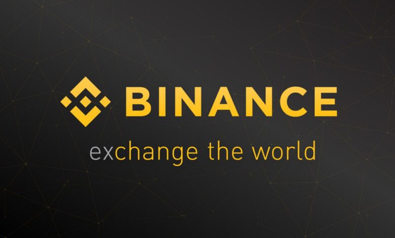 التسجيل في منصة binance