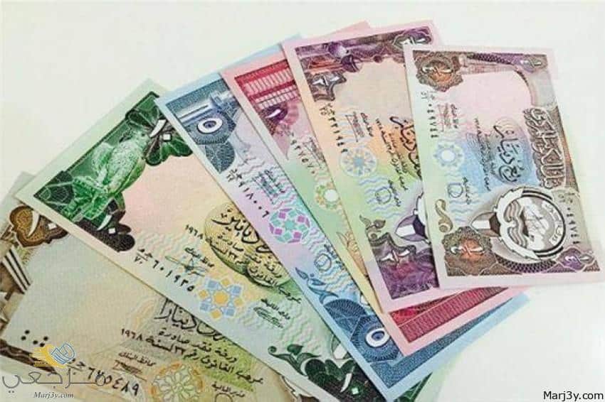 سعر الدينار الكويتي بالدولار