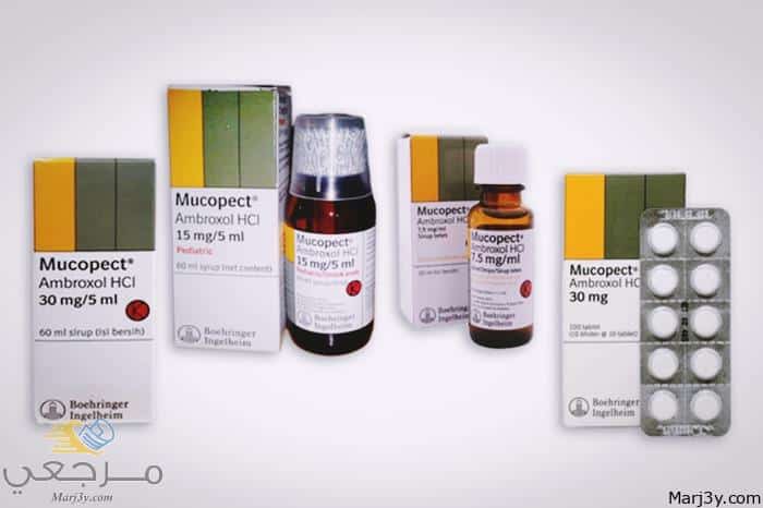 دواء ميوكوبكت Mucopect