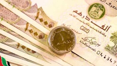 سعر الدرهم الاماراتي بعد زيادة الدولار