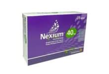 دواء نيكسيوم nexium 40