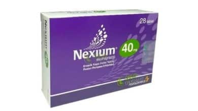 دواء نيكسيوم nexium 40