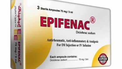 دواء إبيفيناك Epifenac