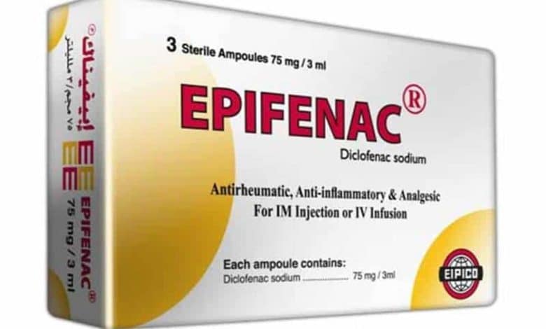 دواء إبيفيناك Epifenac