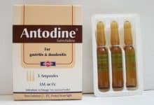 دواء انتودين Antodine