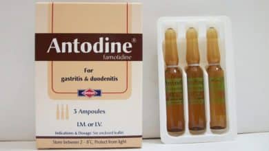 دواء انتودين Antodine