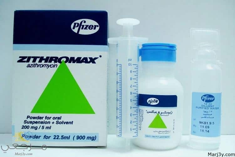 دواء زيثروماكس Zithromax