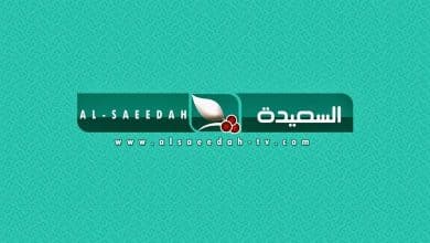 خطوات ضبط تردد السعيدة