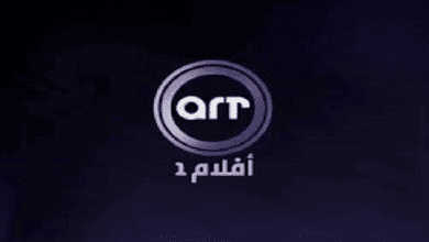 كيفية ضبط تردد قناة art افلام 1