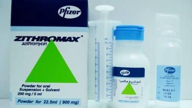 دواء زيثروماكس Zithromax