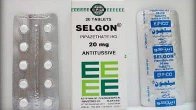 دواء سيلجون Selgon