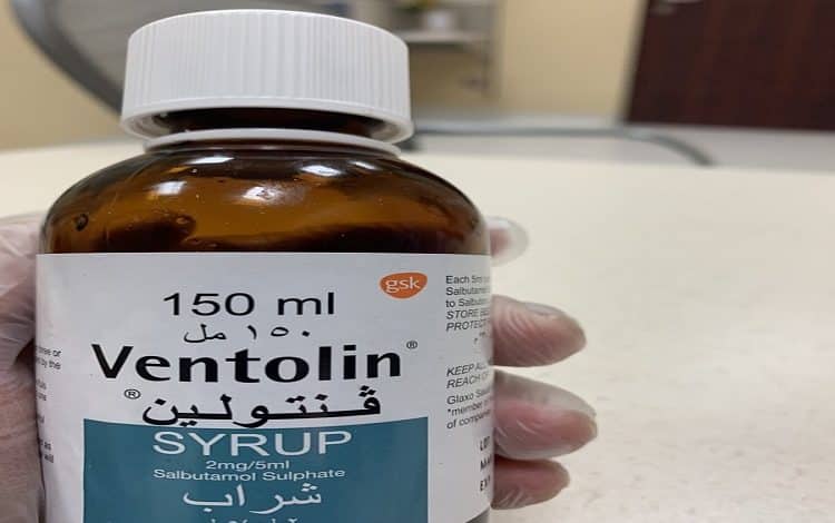 تعرف على أسعار دواء فنتولين Ventolin