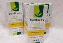 استخدامات دواء كحة برونشيكم Bronchicum