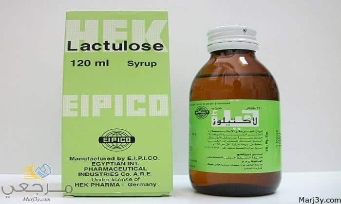 سعر دواء لاكتيلوز Lactulose