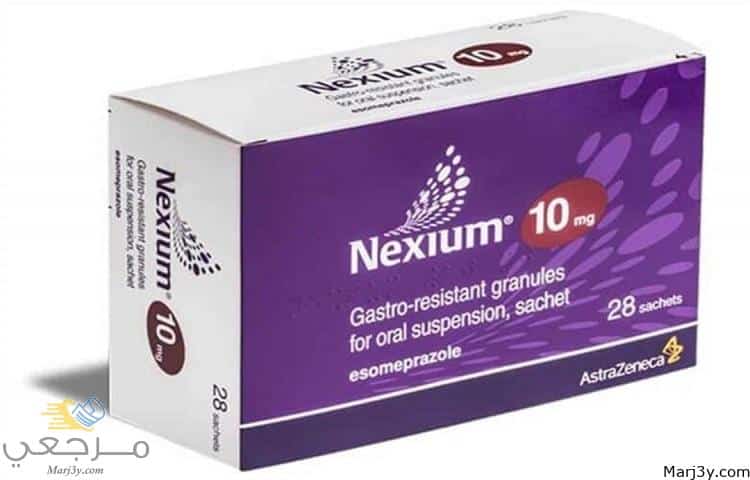 سعر دواء نيكسيوم nexium