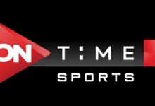 أحدث تردد on time sport