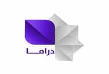 تردد قناة سوريا دراما الجديد نايل سات وعربسات