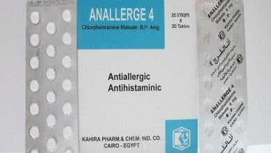 دواعي استعمال دواء اناللرج Anallerge